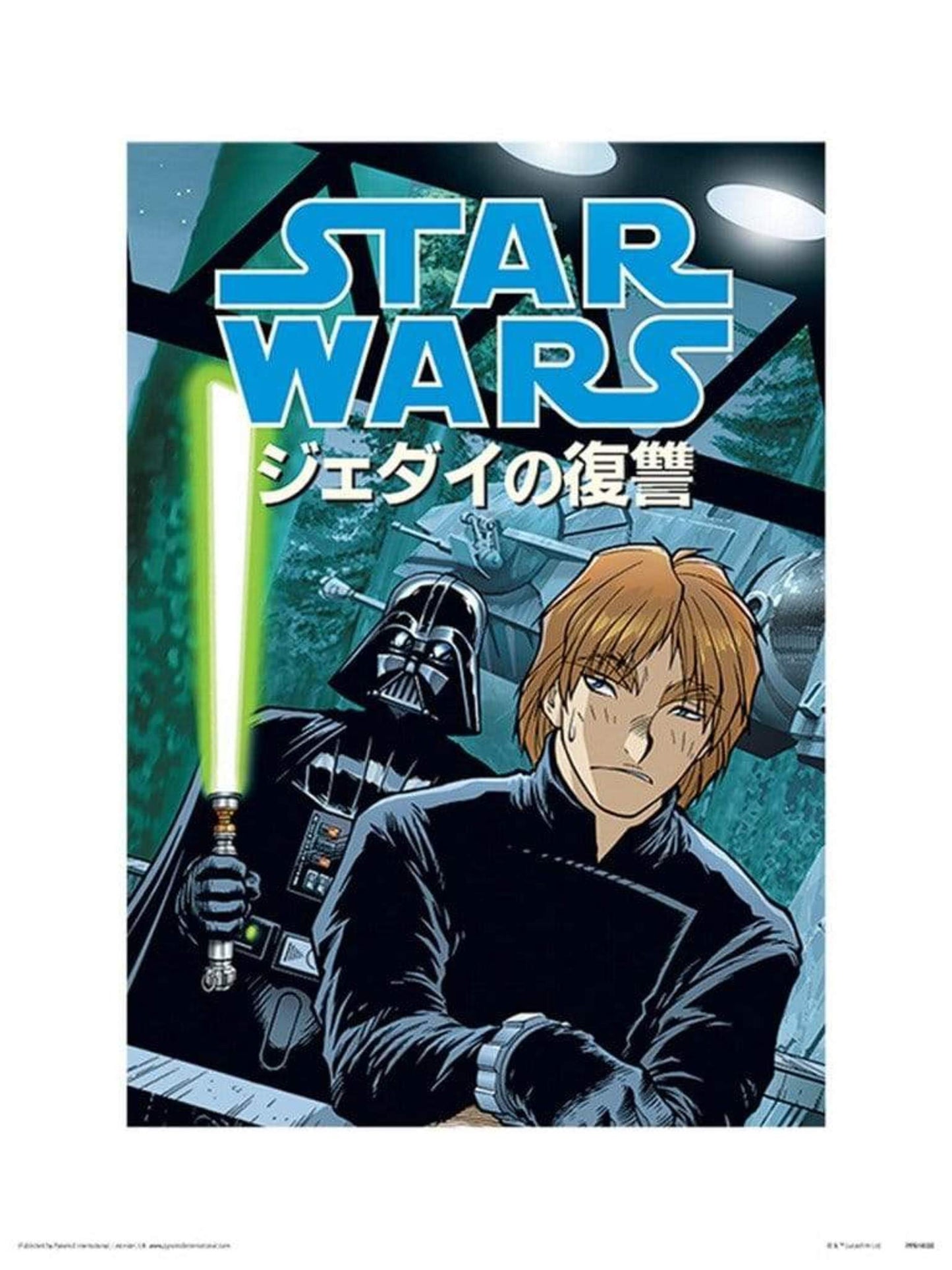 Star Wars - Dark Side Anime Kunstdruk 30x40cm
