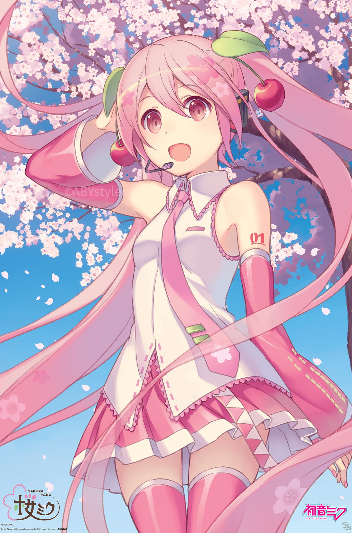 Poster Hatsune Miku - Cherry Blossom 91,5x61cm