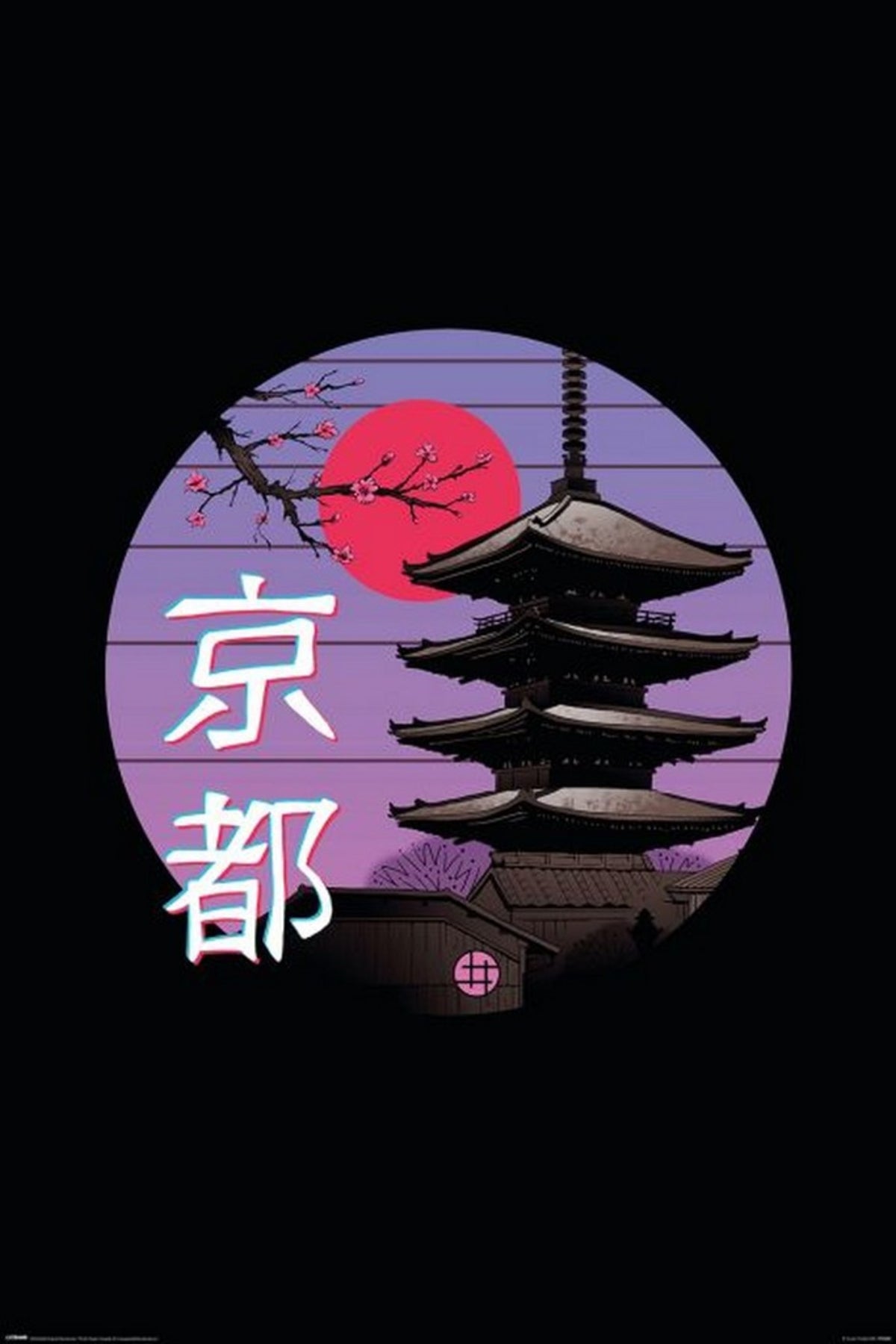 Poster Vincent Trinidad - Kyoyo Wave 61x91,5cm