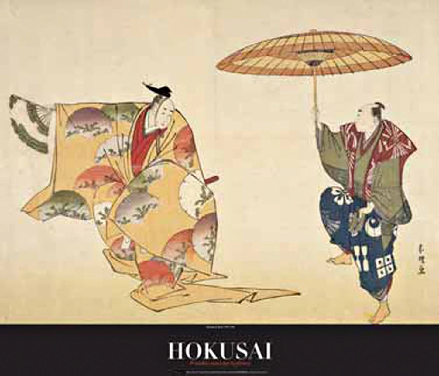 Kunstdruk K. Hokusai - La Luna di Taro 70x60cm