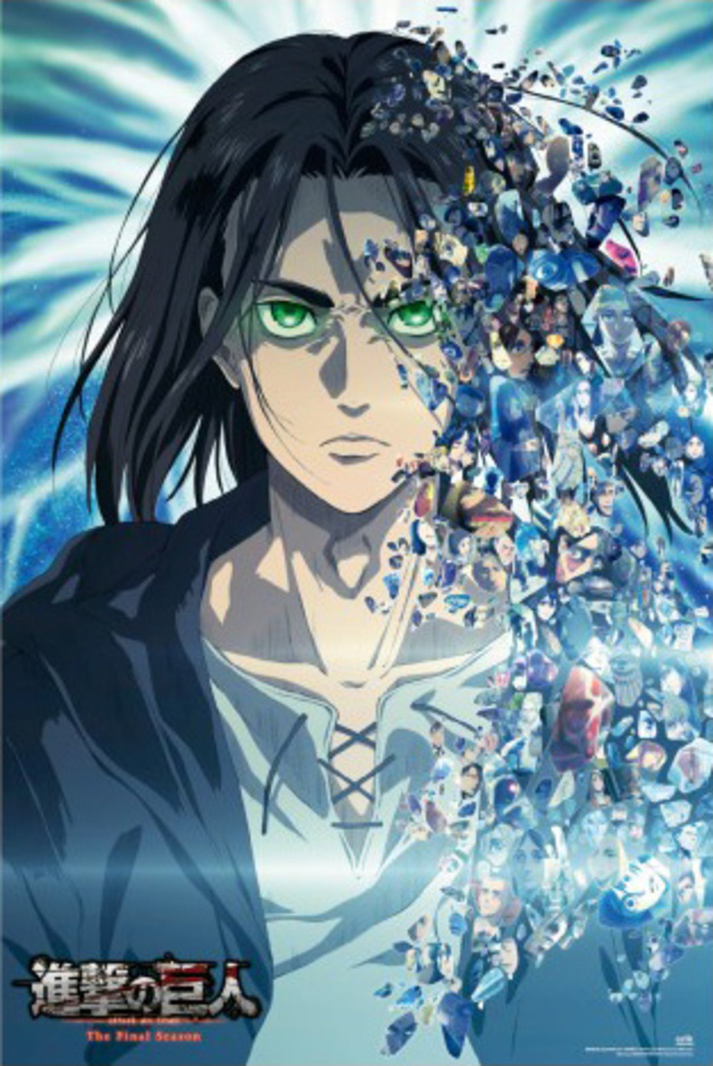 Poster Attack on Titan Eren Yeager 61x91,5cm