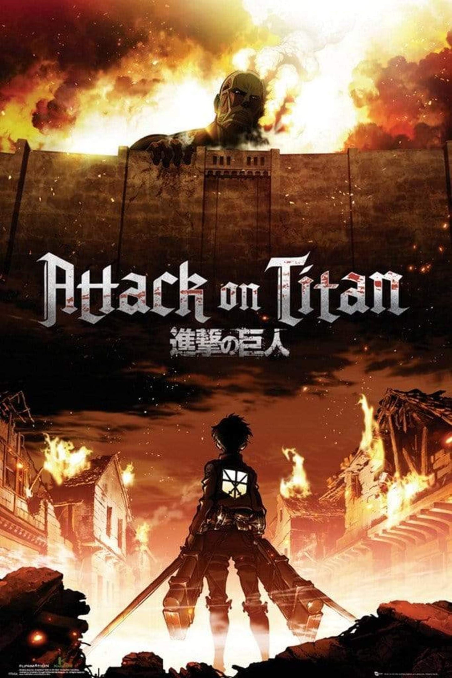 Poster Attack on Titan Key Art 61x91,5cm