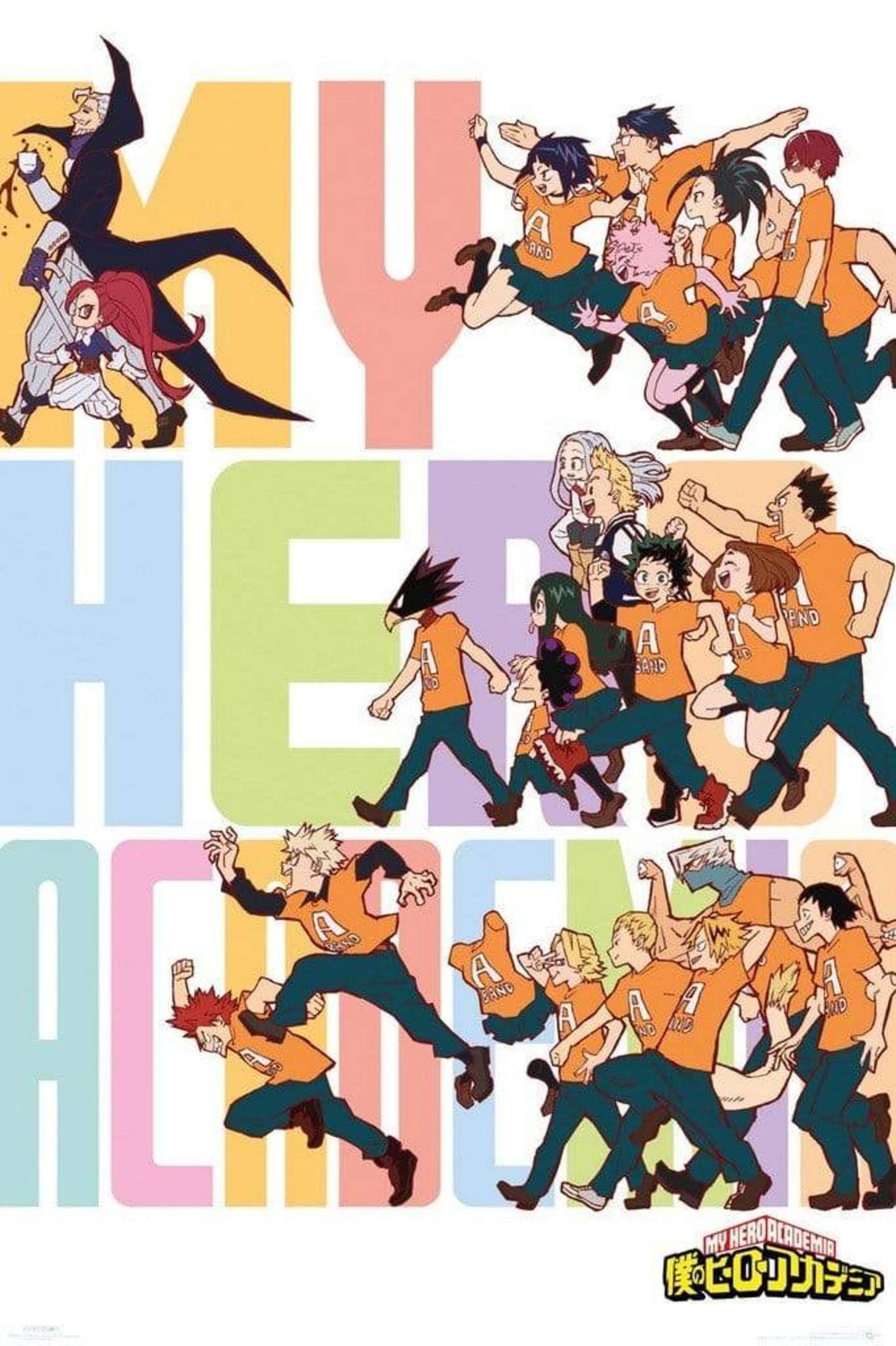 Poster My Hero Academia - S4 Key Art 3 61x91,5cm