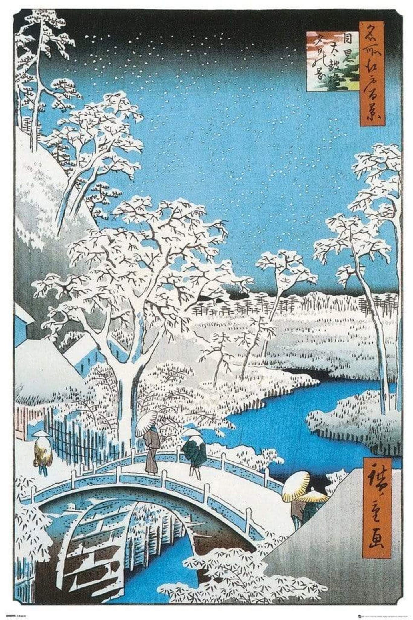 Poster Hiroshige The Drum Bridge 61x91,5cm