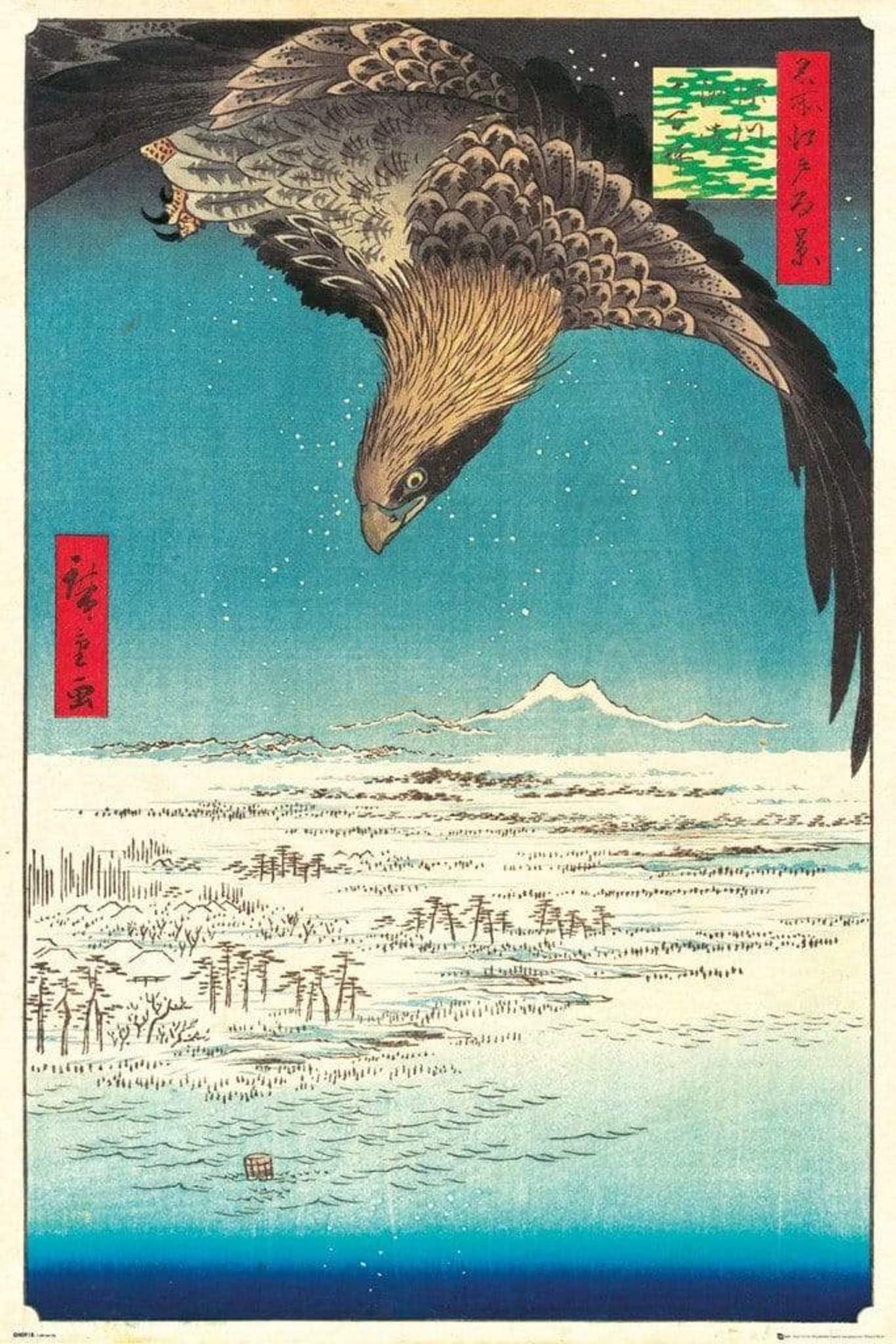 Poster Hiroshige Jumantsubo Plain at Fukagawa 61x91,5cm