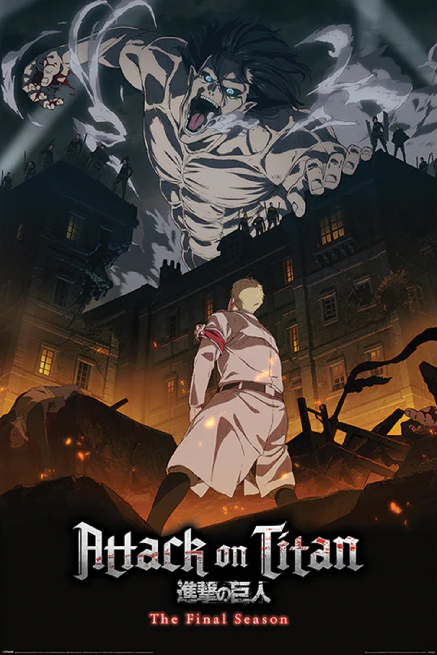 Poster Attack on Titan S4 Eren Onslaught 61x91,5cm