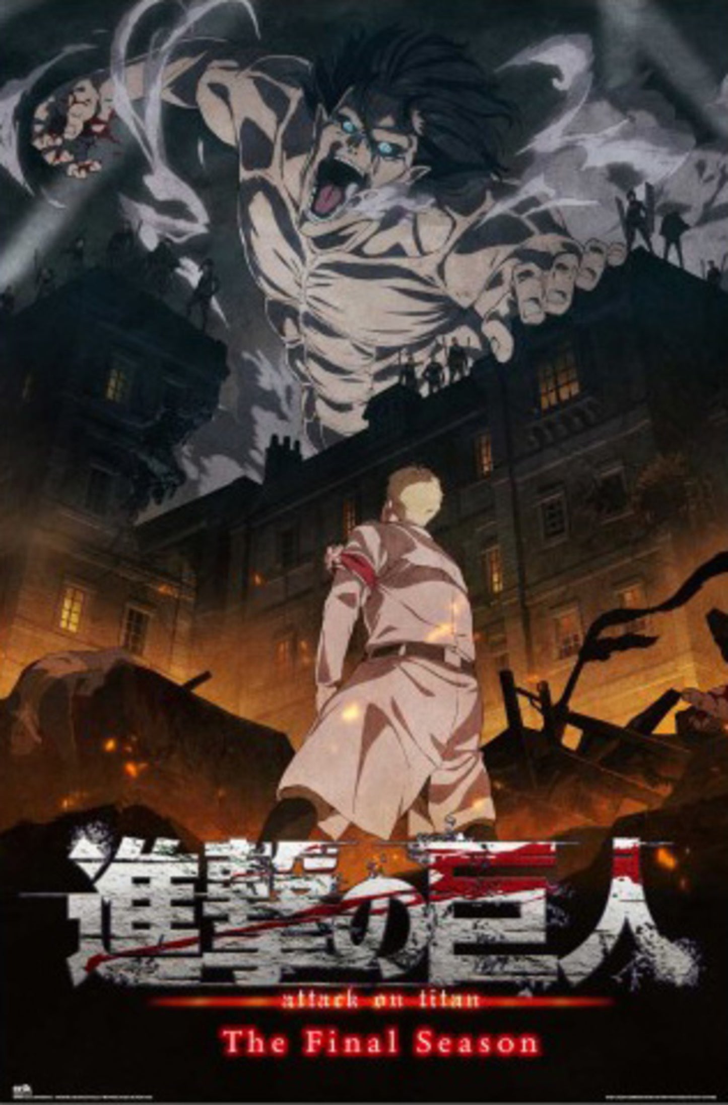 Poster Attack on Titan - Assault 61x91,5cm