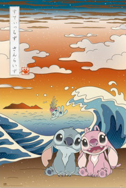 Poster Disney - Stitch - Japan 61x91,5cm