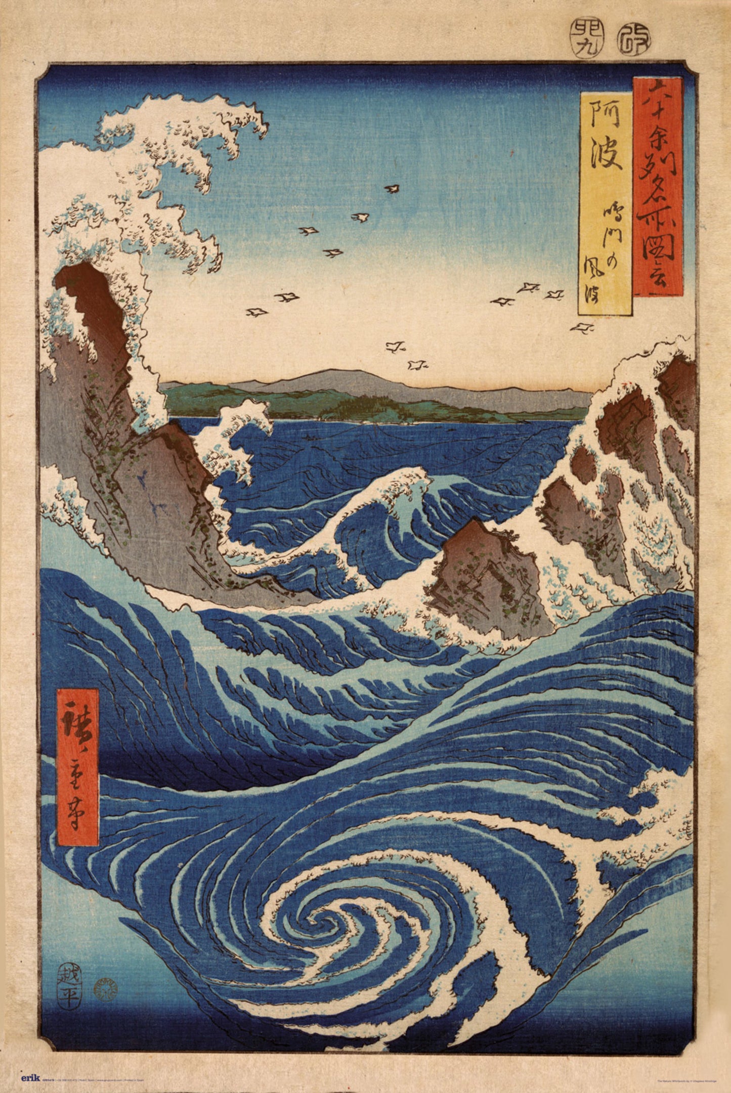 Poster The Naruto - Whirlpools 61x91,5cm