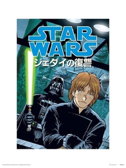 Star Wars - Dark Side Anime Kunstdruk 30x40cm