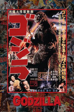 Poster Godzilla 1 61x91,5cm