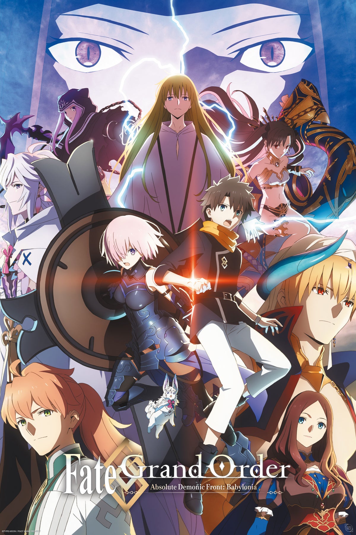 Poster Fate Grand Order - Fujimaru and Gilgamesh 38x52cm