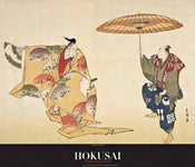 Kunstdruk K. Hokusai - La Luna di Taro 70x60cm