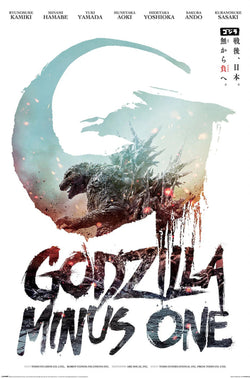 Poster Godzilla Minus 1 61x91,5cm