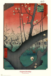 Poster Plum Park at Kameido Utagawa Hiroshige 61x91,5cm