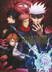 Poster Jujutsu Kaisen Artwork 38x52cm