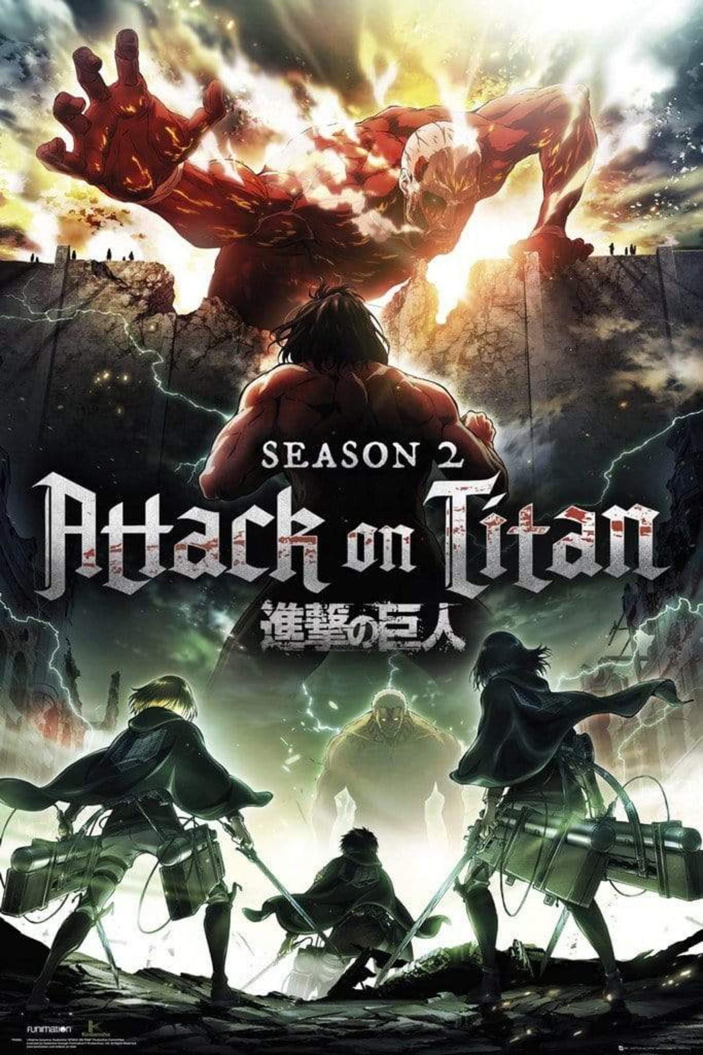 Poster Attack on Titan Season 2 Key Art 61x91,5cm