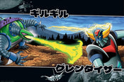 Poster Grendizer vs. Giru Giru 91,5x61cm