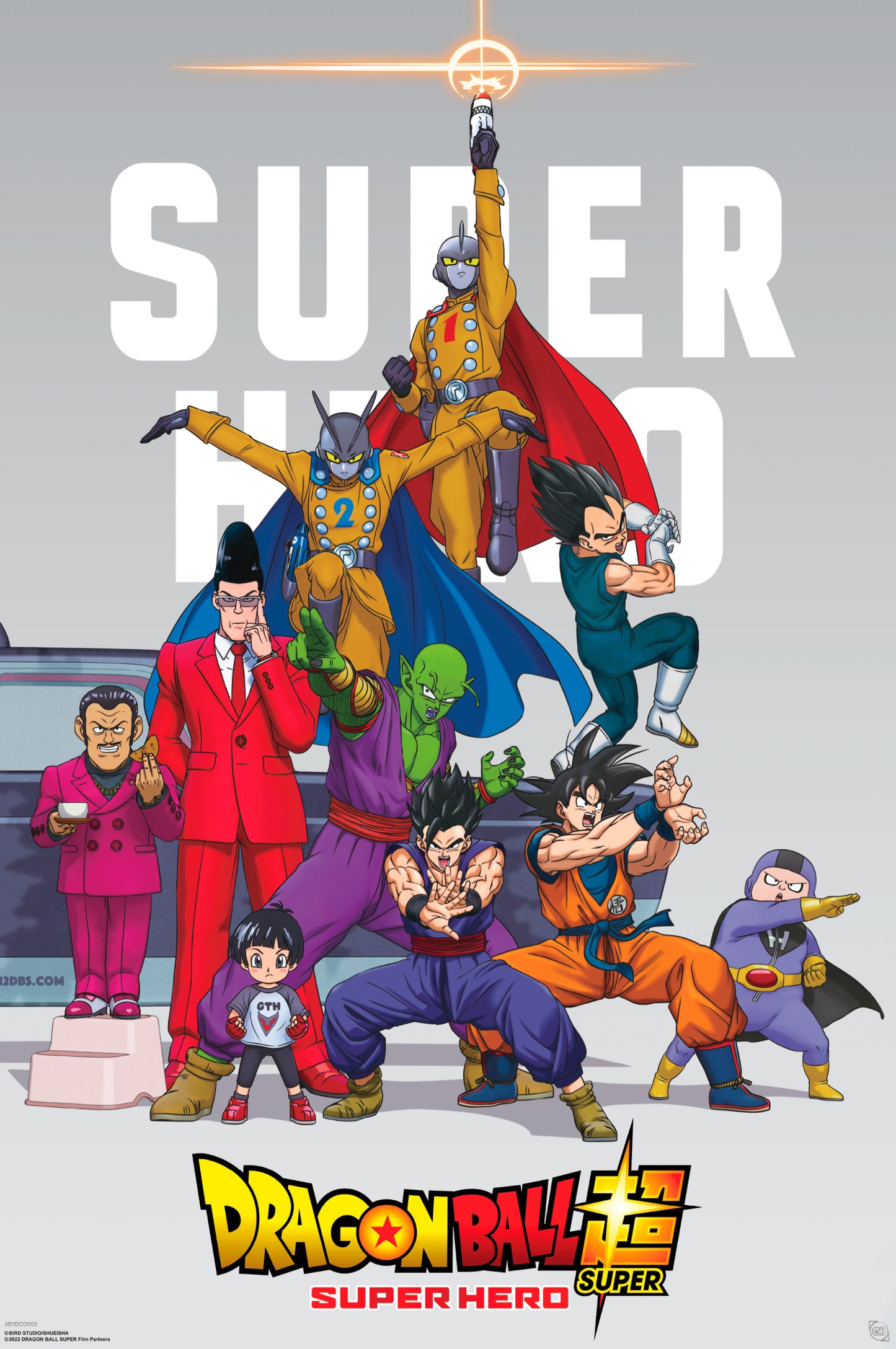 Poster Dragon Ball Hero Group 61x91,5cm