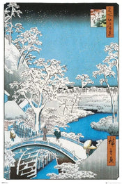 Poster Hiroshige The Drum Bridge 61x91,5cm