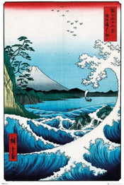 Poster Hiroshige The Sea at Satta 61x91,5cm