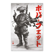 Poster Star Wars Visions Boba Fett 61x91,5cm