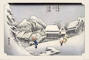 Poster Hiroshige Kambara 91,5x61cm