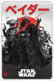 Poster Star Wars Visions 61x91,5cm
