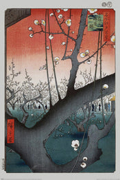 Poster Hiroshige Plum Orchard near Kameido Shrine 61x91,5cm