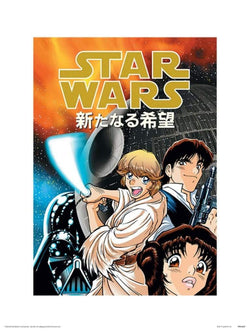 Kunstdruk Star Wars Anime Assault 30x40cm