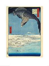 Kunstdruk Hiroshige - Fukagawa Susaki and Jumantsubo 60x80cm