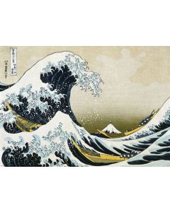 Great Wave - Hokusai