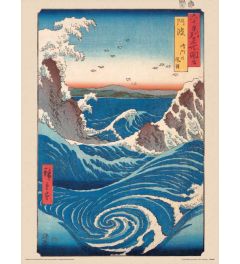 Hiroshige Naruto Whirlpool Art Print 30x40cm