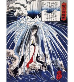 Kuniyoshi Tonosawa Waterfall Art Print 60x80cm